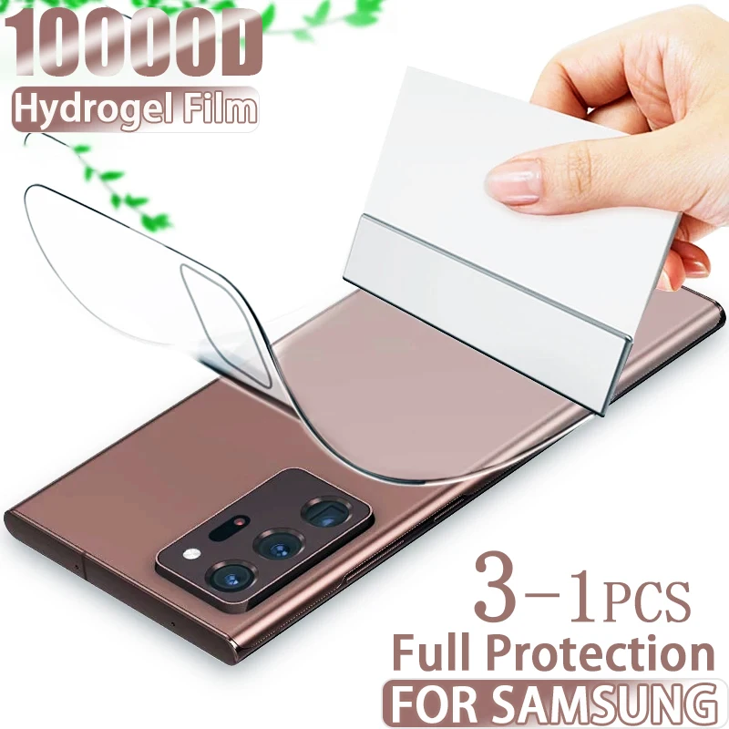 10000D Back Hydrogel Film For Samsung Galaxy S21 Ultra Note 20 Ultra Screen Protector S8 9 10 S20 Plus A51 A52 A71 M51 Not-Glass