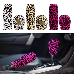 Car Gear Shift Knob Collars Handbrake Grips Cover Protector Anti Slip Kit Plush Leopard Decoration Interior Auto Accessories