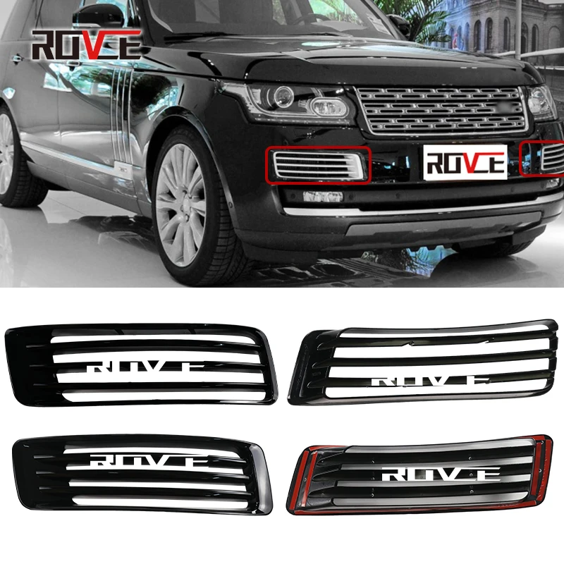 ROVCE 1 Pair / 2 Pcs Car Front Fog Light Grille Cover Trim For Land Rover Range Rover Vogue Autobiography 2013-2017 L405