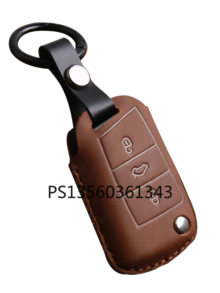 Suitable for Skoda Kamiq Kodiaq GT Karoq 2019 leather key case shell buckle