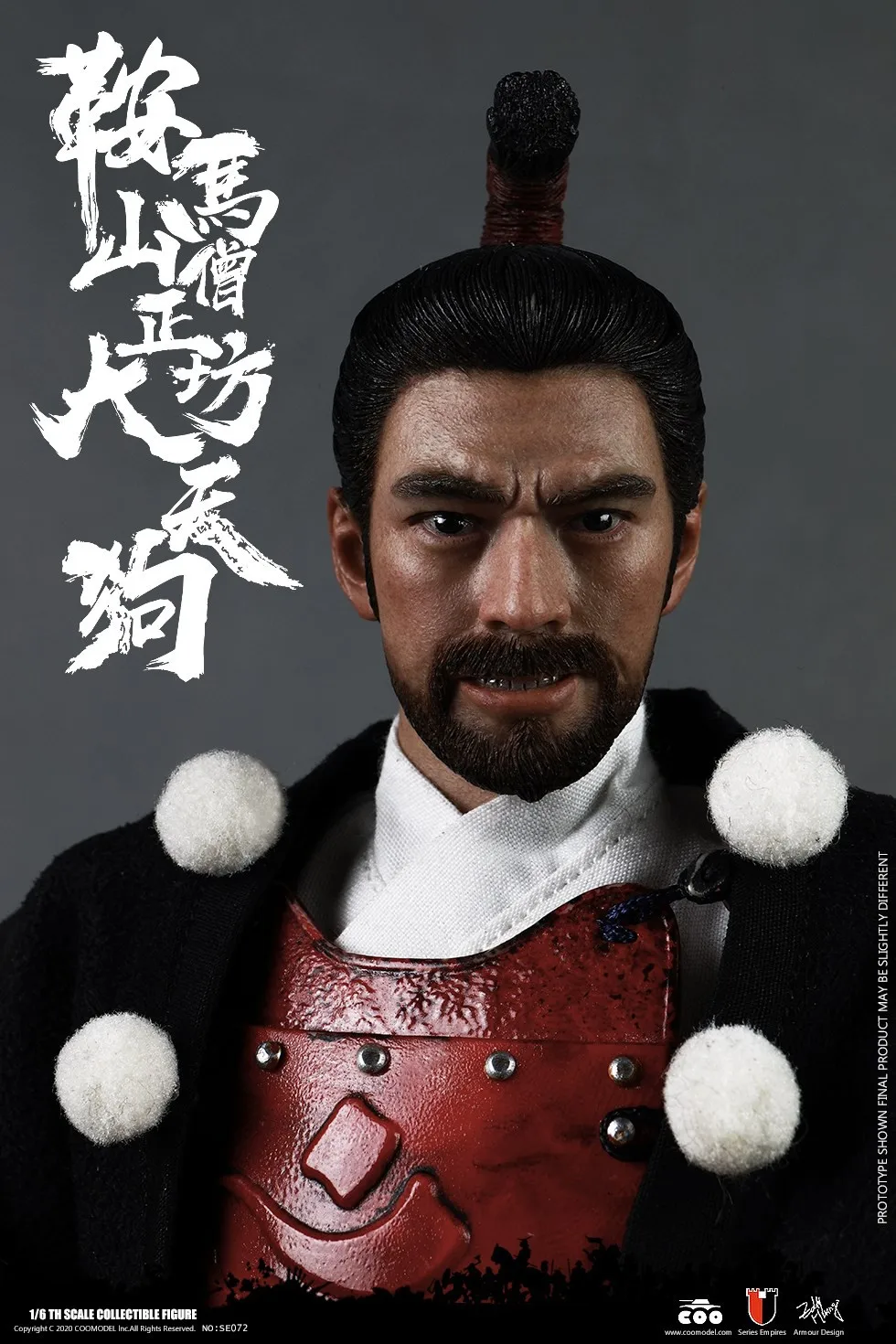 COOMODEL SE072 Japanischen Samurai KULAMAYAMA SOUJOUBOU DAITENGU 1/6 ACTION FIGUR STANDARD VERSION