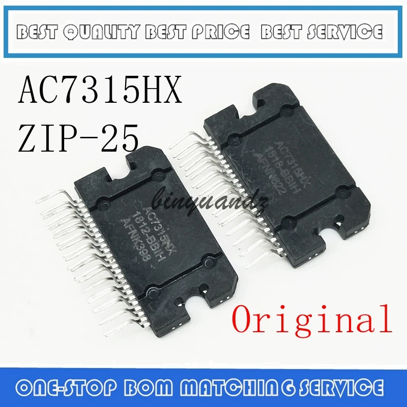 AC7315H AC7315HX ZIP-25, 1 개-10 개