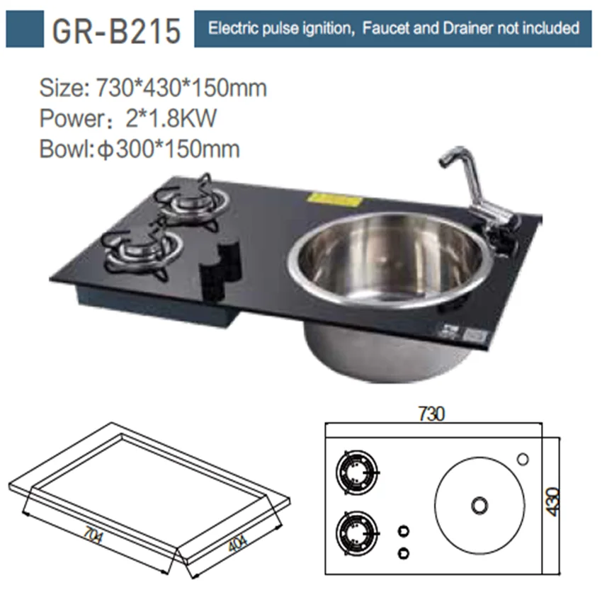 2 Buner Gas Stove Hob Sink Combo Tempered Glass 730*430*150mm RV Caravan GR-B215