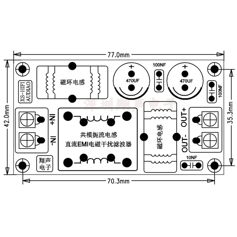 2A 4A 10A 20A DC LC Filter EMI electromagnetic interference Filter EMC FCC high frequency power Filtering for 12V 24V CAR