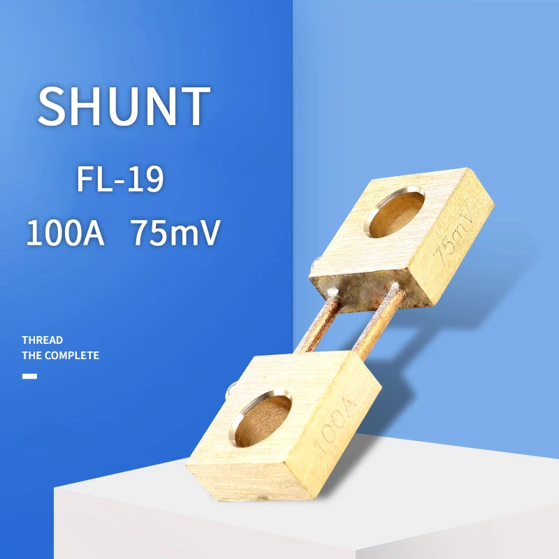 1 pz FL-19B Shunt 100A 75mV saldatrice ottone resistore DC Shunt per misuratore di pannello analogico corrente