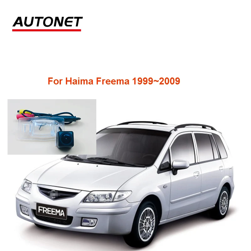 

Autonet Rear view cameraFor Haima Freema 1999 2000 2001 2002 2003 2004~2009 AHD CVBS rear camera/license plate camera