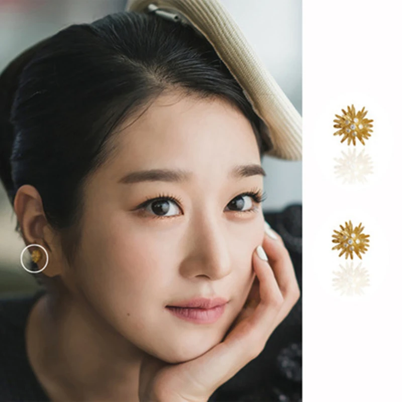 Seo Yea Ji same drama fashion Earrings temperament Earrings ресницы piercing man for women