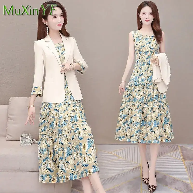 Women\'s Suspenders Floral Dress Suit Jacket 2021 Fall New Elegant Blazers Skirt Two-piece Korean Fashion Vintage Clothing Set