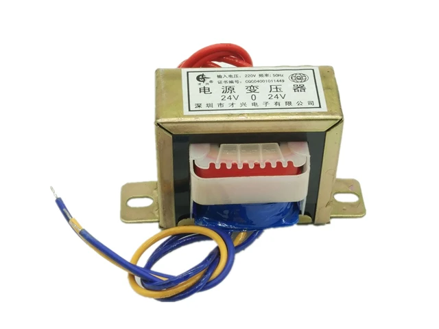 AC6V 9V 12V 15V 18V 24V 220V output voltage 15W EI copper core input 220V/380V 50Hz single/dual voltage Copper power transformer