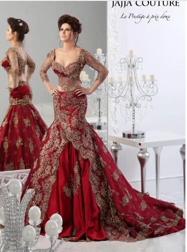 2015 Long Formal Two Pieces Evening Dresses Arabic Burgundy Red Wine With Gold Lace Applique V Neck Vestidos Mermaid Custom