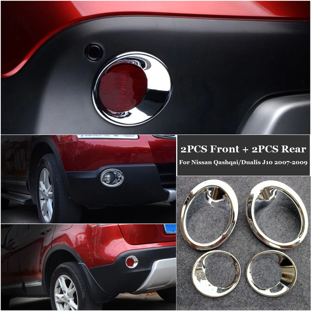 4Pcs/Set Front Rear Fog Light Cover Chrome Plated ABS Plastic For Nissan Qashqai/Dualis J10 2007-2009 High Quality Accessory