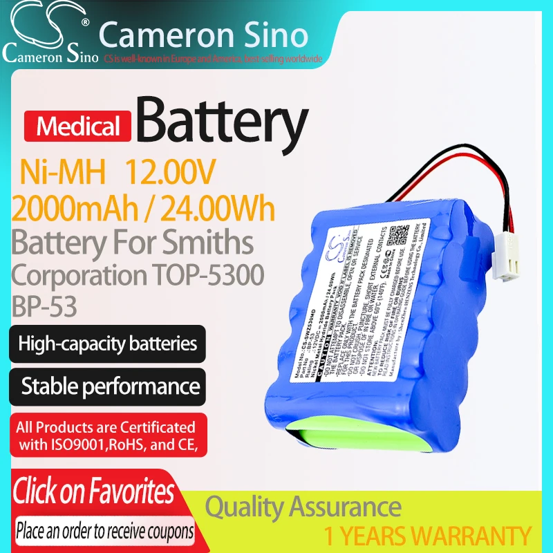 CameronSino Battery for Top Corporation Top-5300/3300 fits Smiths BP-53 Medical Replacement battery 2000mAh/24.00Wh 12.00V Ni-MH