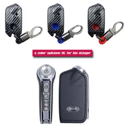 ABS Carbon Fiber Shell+Silicone Cover Remote Key Holder Fob Case&KeyChain For Kia Stinger