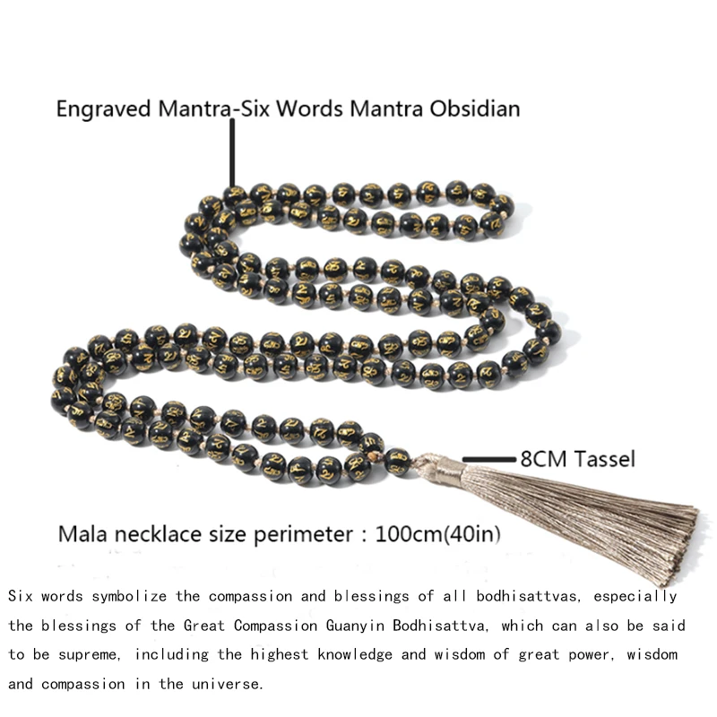 108 Six Words Mantra Obsidian Mala Beaded and Knotted Necklace Blessing Meditation Yoga Tibetan Japamala Tassel Jewelry