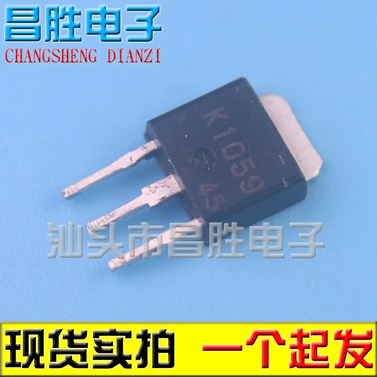 (5piece) 2SK1059 K1059 TO-251