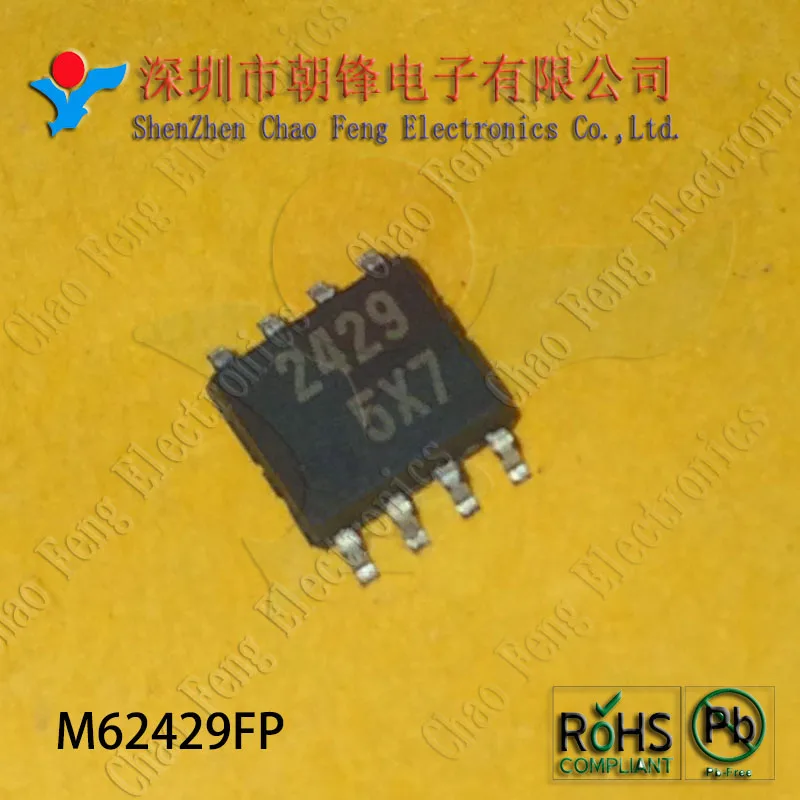 10 ชิ้นW25X40BVNIG 25X40BVNIG M62429FP M62429 2429 IRF7452QTRPBF F7452Q IRF7452Q SY50133FAC ATK SOP8 ใหม่ที่เป็นต้นฉบับ