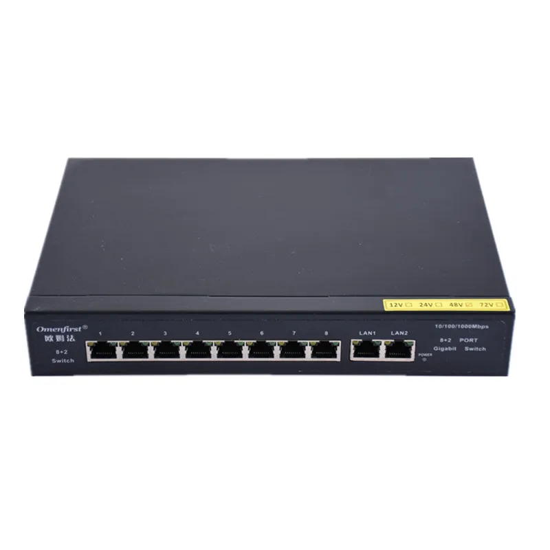 4 ports POE 48v, 10 ports gigabit, 8x10/100 mb/s, sans gestion, port de liaison vers le haut, 2x10/100/1000 mb/s, port NVR 280M