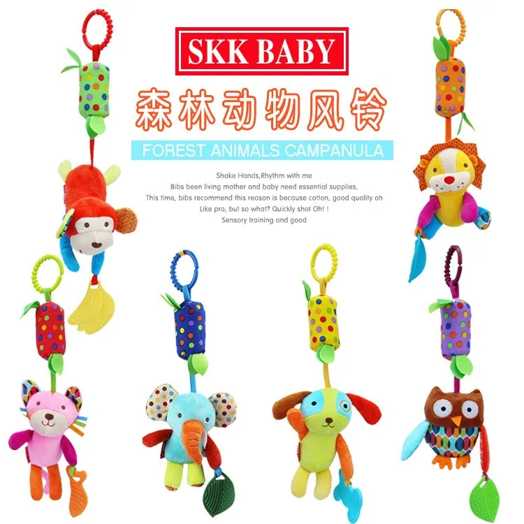 Baby Rattles 35cm 6 style Soft Plush Toy Sound Teether Cute Monkey Dog Lion Owl Toy Car Ring Bell Crib Infant Baby Doll