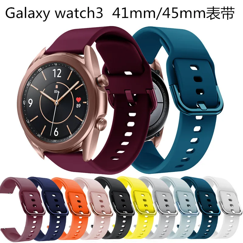 Correas de silicona para Samsung Galaxy Watch 3/4, Correa universal de 20mm y 22mm para Samsung galaxy watch6 /watch5/ 5 pro/Watch7