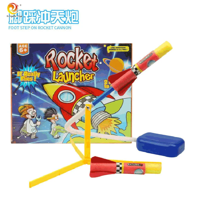 

Pedal Rocket Outdoor Foot Launch Toy Outdoor Launcher Pneumatic Rocket Launch Toy Children's Toy Outdoor Sports Toy