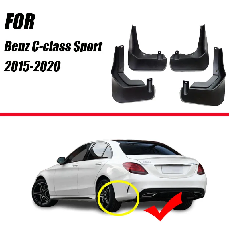 For Mercedes Benz C Class C-Class W205 2015~2021 Fender Mud Guard Flaps Mudguards Accessories Benz C180 C200 C260 C300 Mudguards