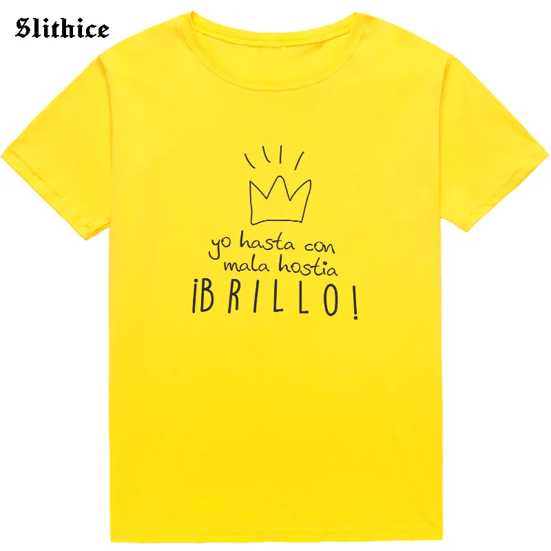 Модная женская футболка Slithice, персональный дизайн, белый Повседневный женский топ с коротким рукавом и круглым вырезом, с испанским буквенным принтом