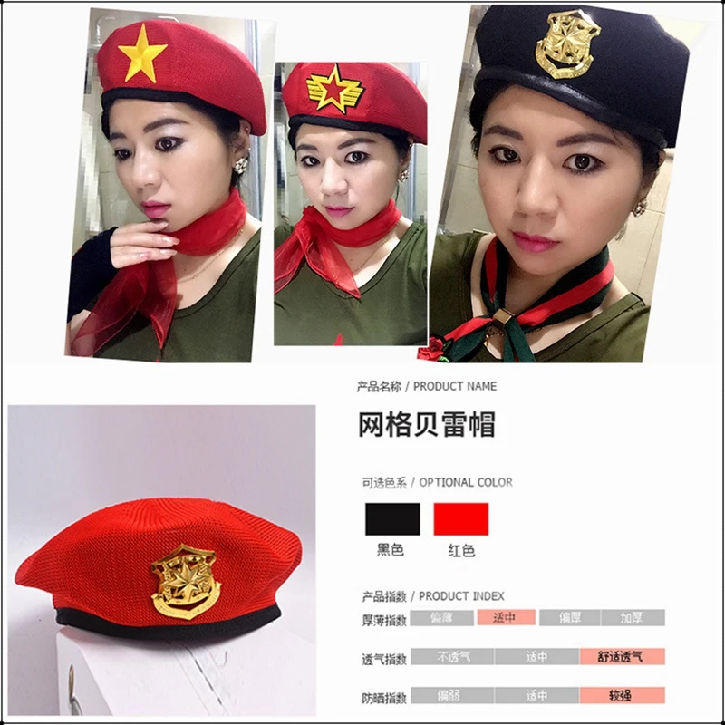 ユニセックス陸軍グリーンベレーセーラーダンスパフォーマンスコスプレ帽子スターエンブレム通気性船員帽子ウォーク旅行海軍軍事キャップ