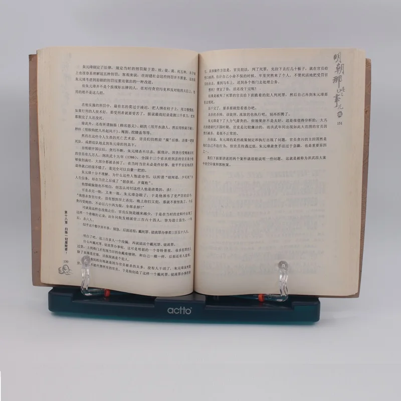 Desktop Reading Frame Computer File Folder Reading frame rack sheet Music Book Holder Stand bst-09