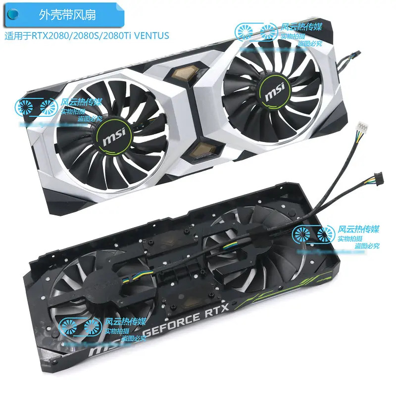 New Original the Fan for MSI RTX2080 RTX2080S RTX2080Ti SUPER VENTUS OC Graphics Video Card PLA09215B12H