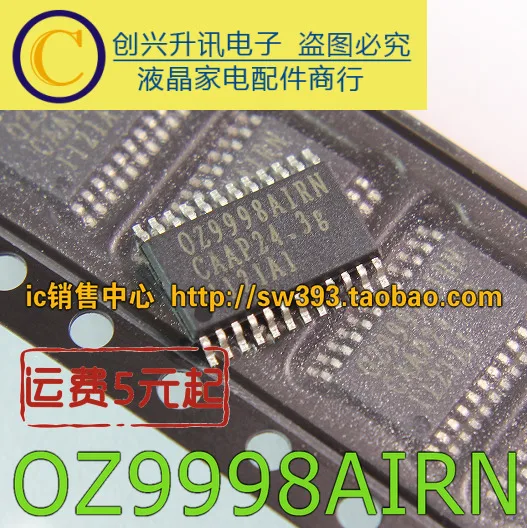 (5 peças) oz9998airn