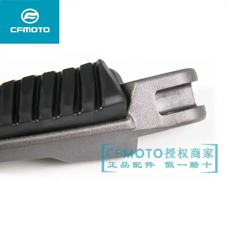 for Cfmoto Motorcycle Original Accessories 16-20 400nk650 Front and Rear Left and Right Pedals
