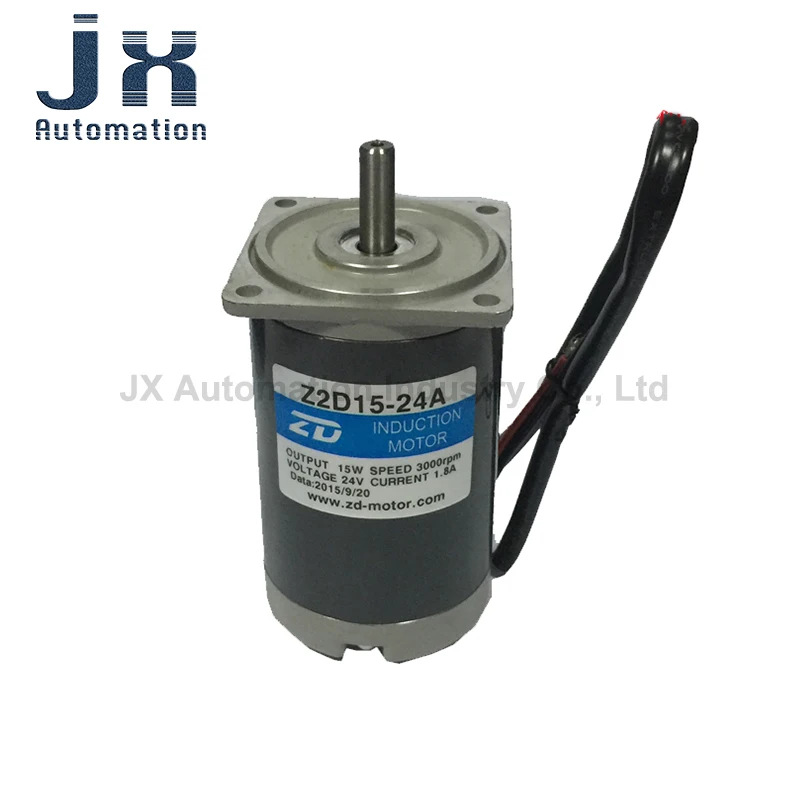 24V DC Optical Axis Motor Z2D15-24A-30S/Z2D30-24A for Automatic Biscuits Machine / Incense Making Machine