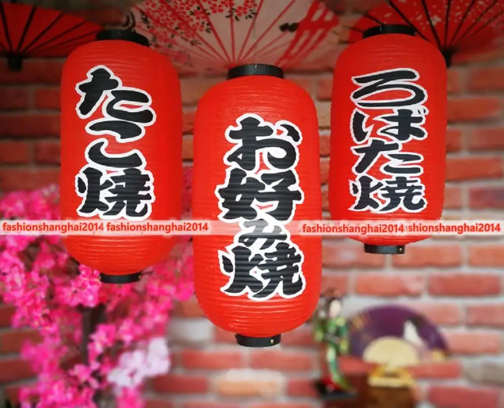 Japanese PVC Waterproof Lantern Red 33X66CM High Grade Sushi Sashimi Cuisine Ramen Izakaya Decoration DIY Outdoor