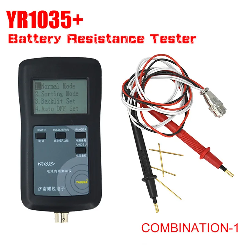 

New YR1035 Lithium Battery Internal Resistance Test Instrument 100V Nickel Hydride Cadmium Button Battery Tester Combination 1