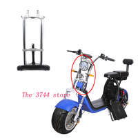 HOT SALE Coupling Plate Steering Direction Column Aluminum Cover For X10 X11 X12 Citycoco Electric Scooter accessories