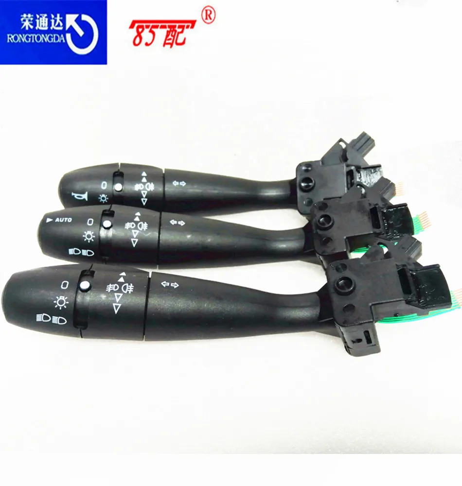 Car Turn Signal Indicator Switch Stee 96477533XT For Peugeot 206/207/1007/307/406/407/807 for Citroen C3/C4/C5/C8/Berlingo/Xsara
