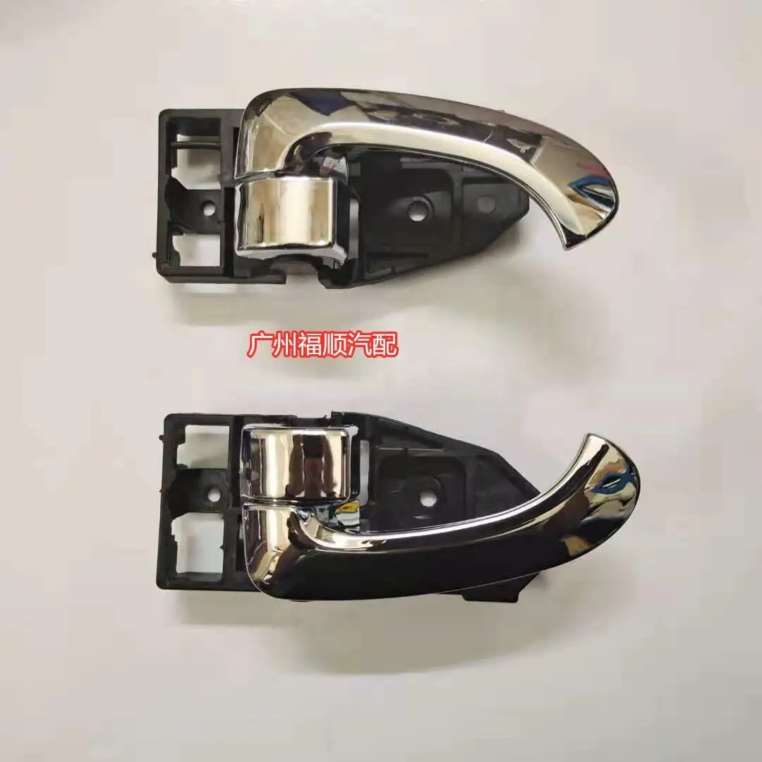 Original Door Inner Handle Interior Handle For Jonway UFO A380 5 Doors Car