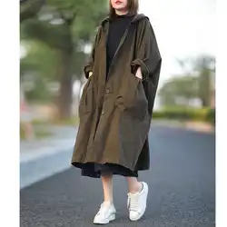5544 Artsy Women Mid-Length Hooded Trench Coat Casual Simple All-Match Big Pocket Elegant Daily Fashion Urban Green Windbreaker