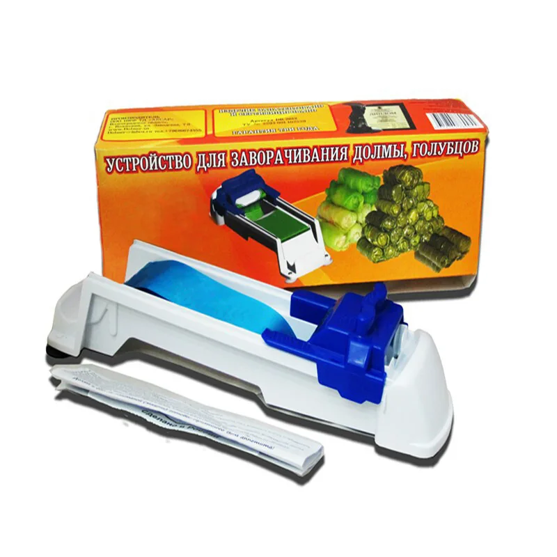 2021 Useful Magic Food Stuffed Meat Vegetables Cabbage Leaf Rolling Tools Roller Machine for Turkish Quick Sushi Making Kitchen