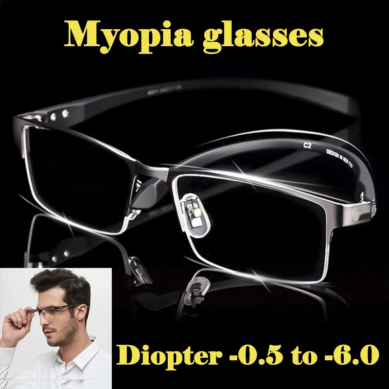 

High Quality Anti Blue Light Myopia Glasses Men TR90 Flexible Ultralight Business UV Protection Nearsighted Glasses Half Rim -75