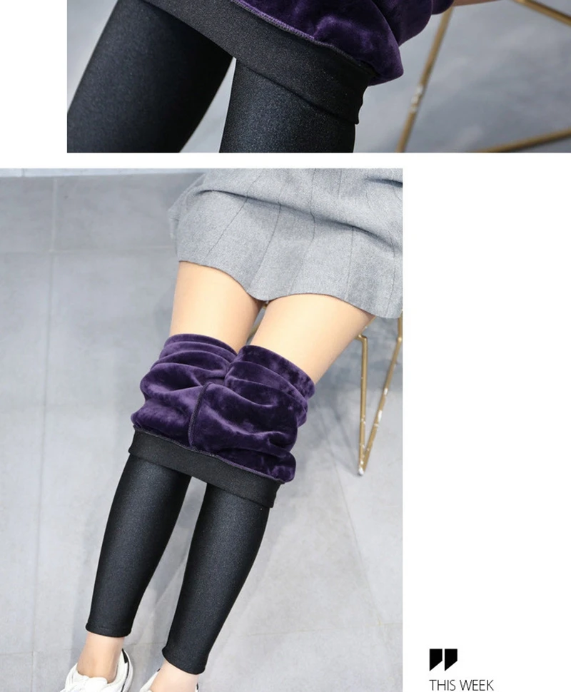 2024 New Design Winter Slim Fitted Plus Big Size 5XL Warm Leggings Black Shine Skinny Pants Push Work Out Inner Fur Leggings