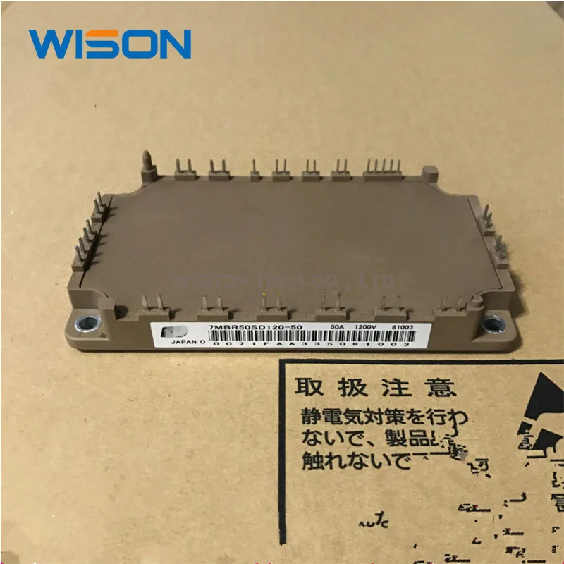 

7MBR50SD120-50 7MBR75SD120-50 7MBR75SD120A-50 7MBR75SD120 7MBR75SD060 7MBR100SD060 New original module