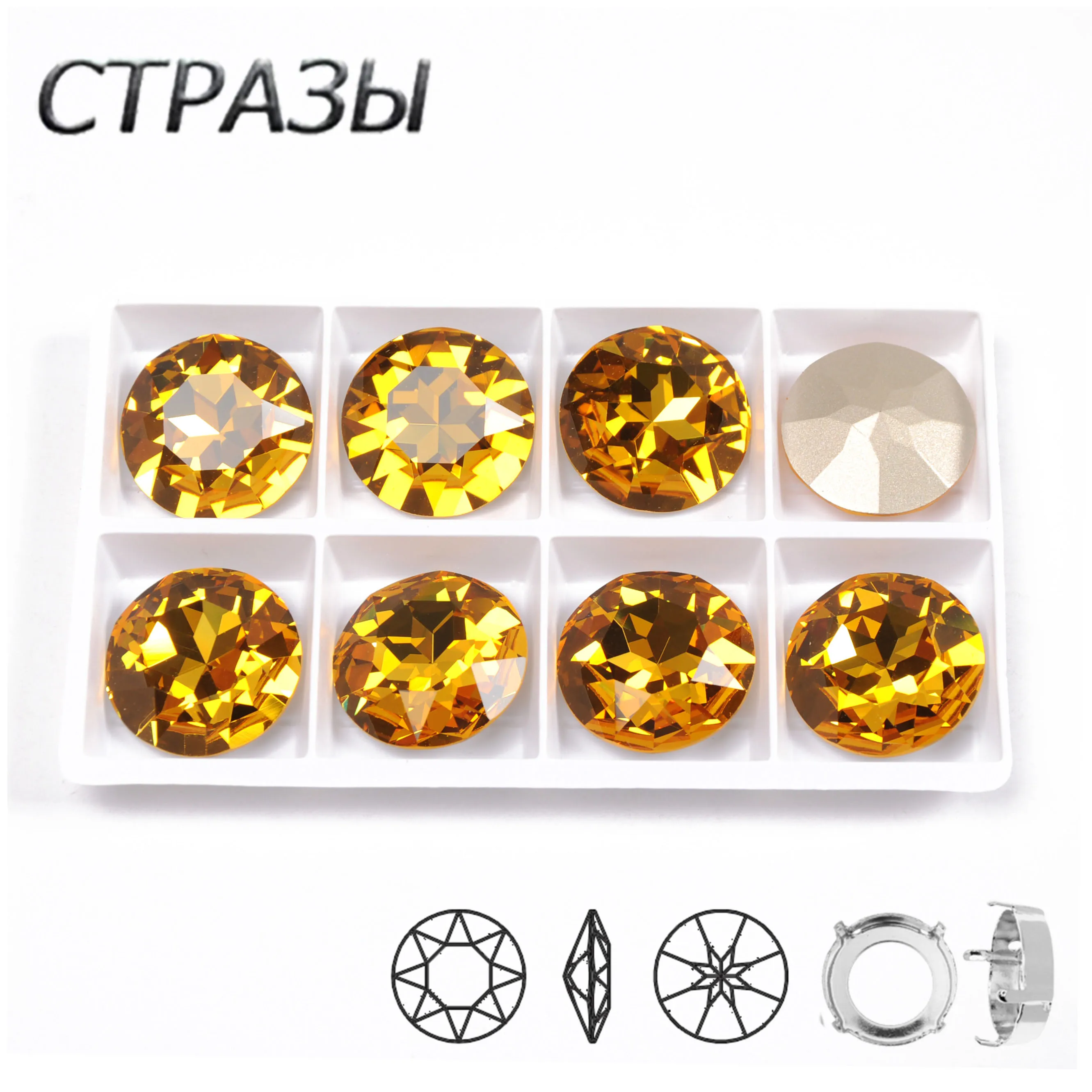 CTPA3bI Light Topaz Color Crystal Rhinestones Sewing Strass Round Crystal Stones Pointback Cratfs For Wedding Clothes Decoration