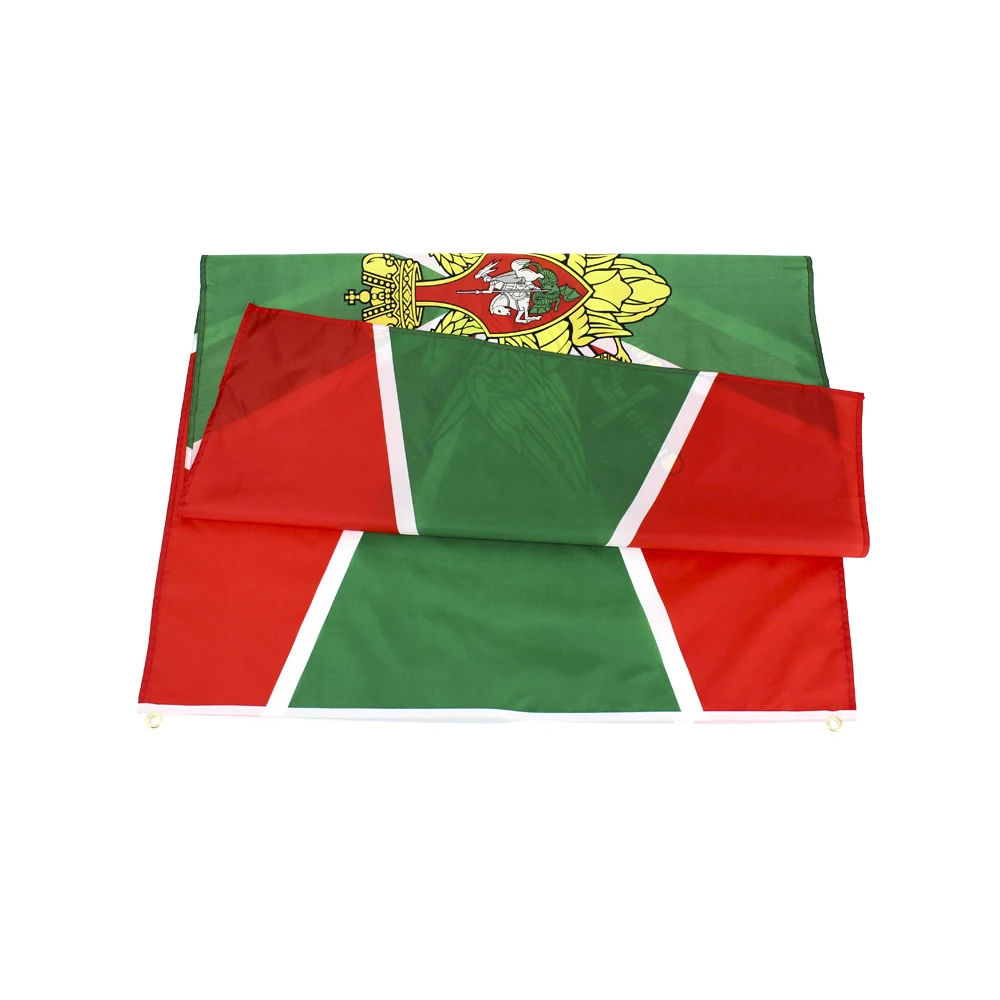 FLAGHUB 60X90 90X150cm Russian Army Military Boundary Border Troops Guards Flag For Decoration