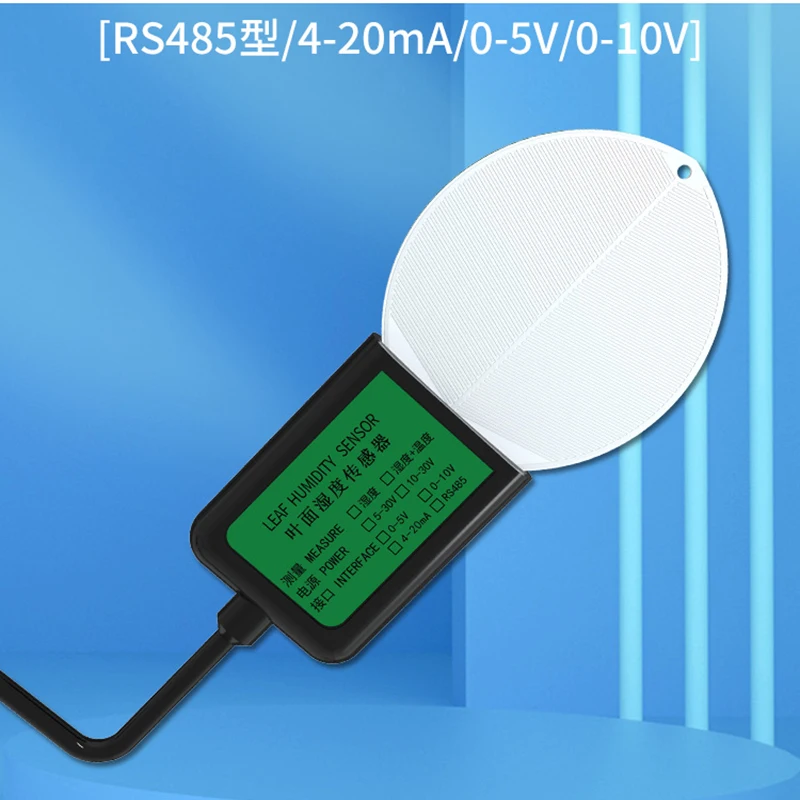 Leaf Surface Temperature and Humidity Sensor Leaf Surface Moisture Detector Plant Leaf Humidity and Temperature Transmitter