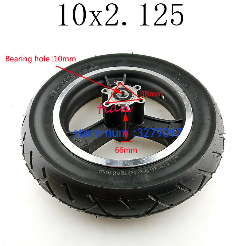 Hot Sale Good Quality 10x2.125 Wheel Rim 10 Inch Scooter Wheel Hub Alumnium Alloy Wheel Frame for 10x2.125 Tire Electric Scoote