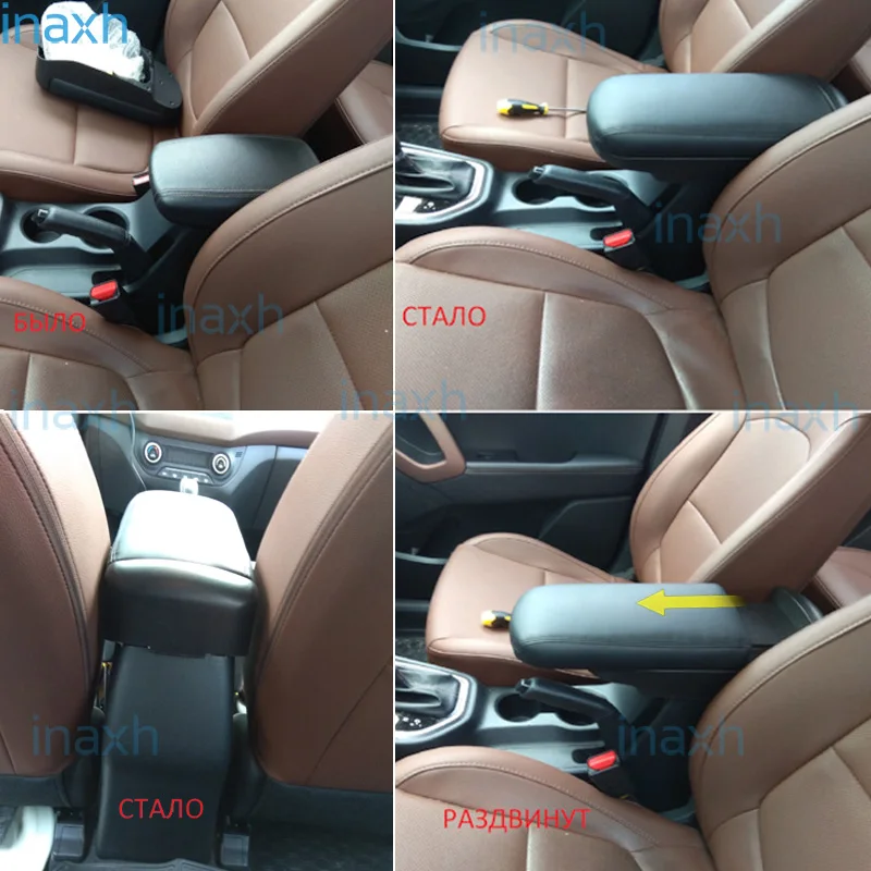 For Hyundai Creta Armrest box IX25 2015-2020 lengthen heighten Lossless retrofit support decoration car accessories