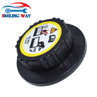 SMILING WAY# Coolant Radiator Expansion Tank Cap For Mercedes-Benz M-Klasse W163 ML230 ML320 ML350 ML400 ML430 ML500 ML55 AMG