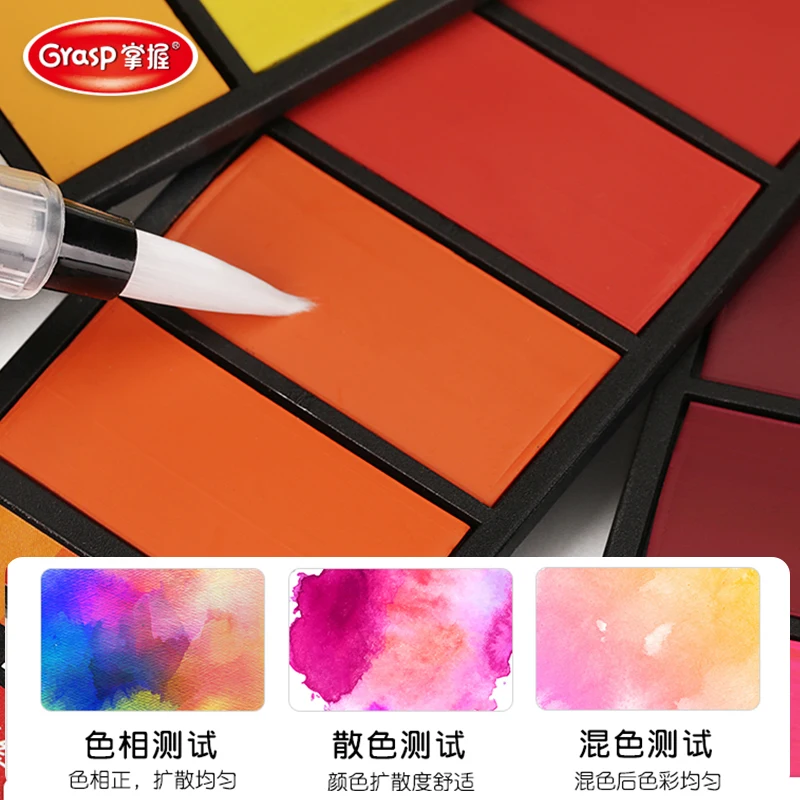 High-quality 42-color Solid Watercolor Paint Box Portable Brush Pen Oil Paint Artistic Painting Supplies