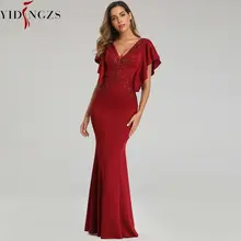 See-through Beaded Evening Dress #3